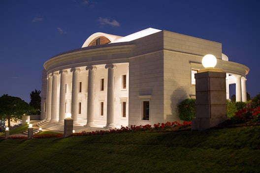 The International Teaching Centre Building at night 