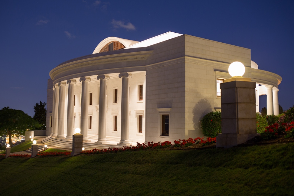 The International Teaching Centre Building at night 