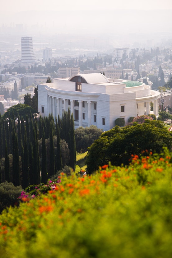 The International Teaching Centre Building viewed from a terrace above the Shrine of the Báb