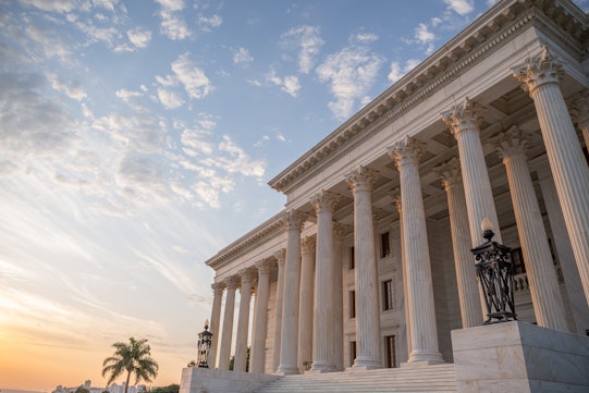 The Seat of the Univeral House of Justice viewed from the front 