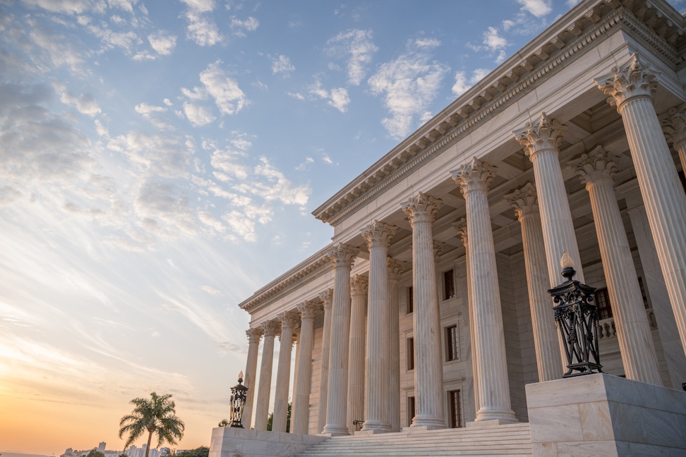 The Seat of the Univeral House of Justice viewed from the front 