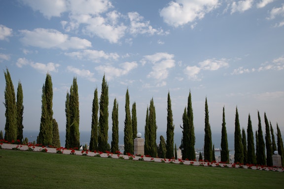 The section of the Arc between the Seat of the Universal House of Justice and the International Teaching Centre Building 