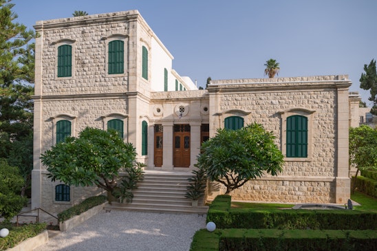 House of the Master, 7 Haparsim 