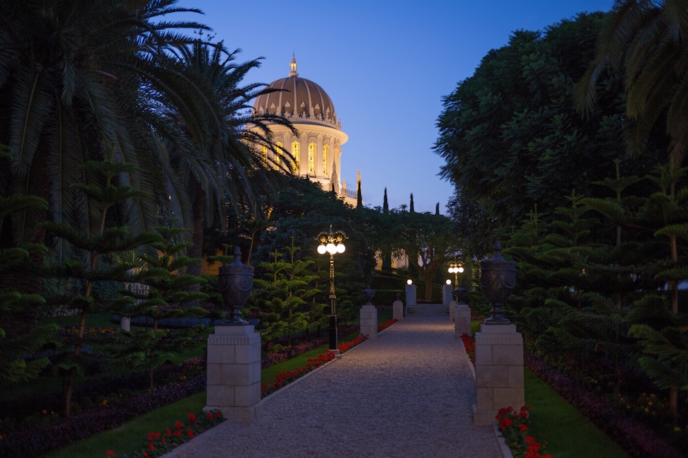 Shrine of the Báb and surrounding gardens