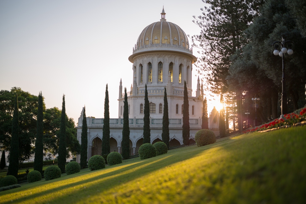 Shrine of the Báb at sunrise