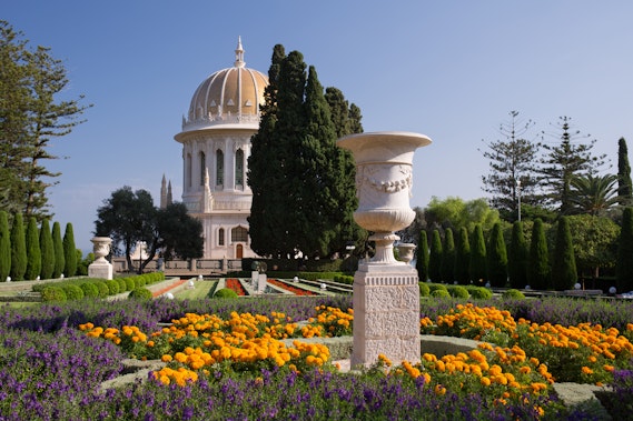 Shrine of the Báb viewed from the tenth terrace 