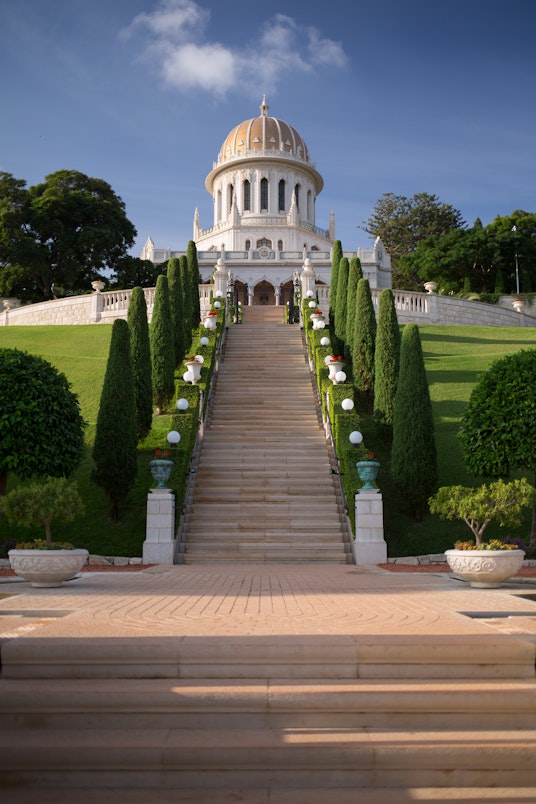 Shrine of the Báb and lower terraces 
