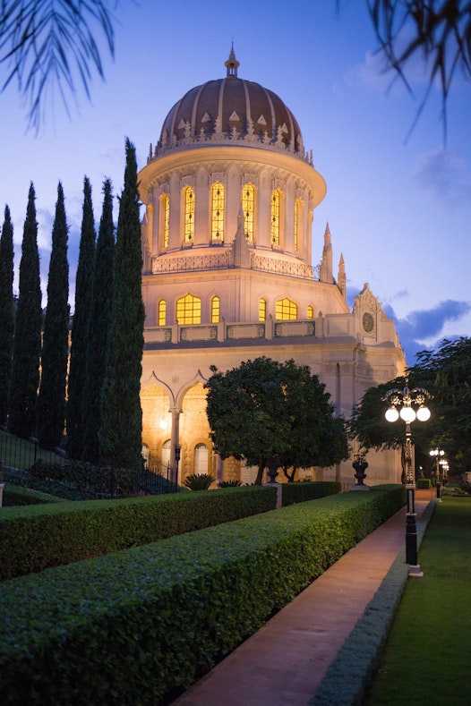 View of the Shrine of the Báb from the path to the Haifa Pilgrim House 