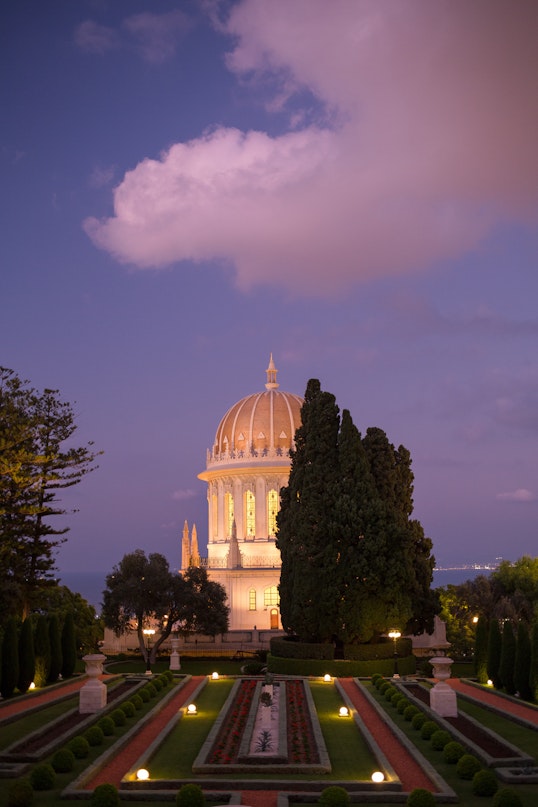 View of the Shrine of the Báb from the eleventh terrace at night  