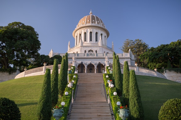 Shrine of the Báb and Lower Terraces 