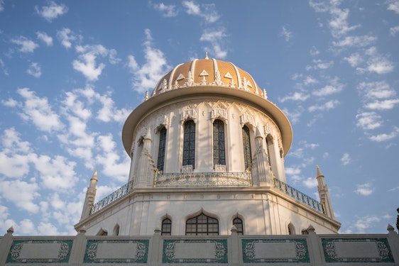 View of upper part of the Shrine of the Báb 