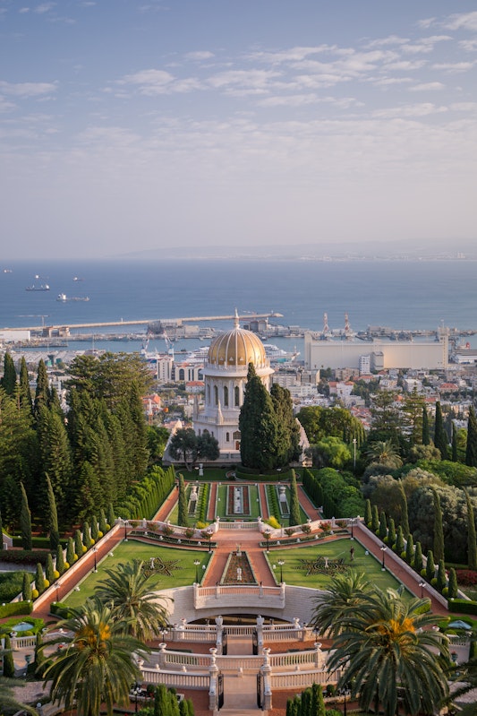 View of the Shrine of the Báb from the upper terraces 