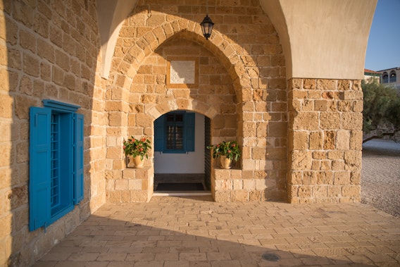 Main entrance of the House of ‘Abdu’lláh Páshá
