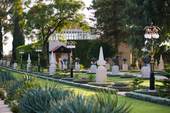 Shrine of Bahá’u’lláh and its surrounding gardens 