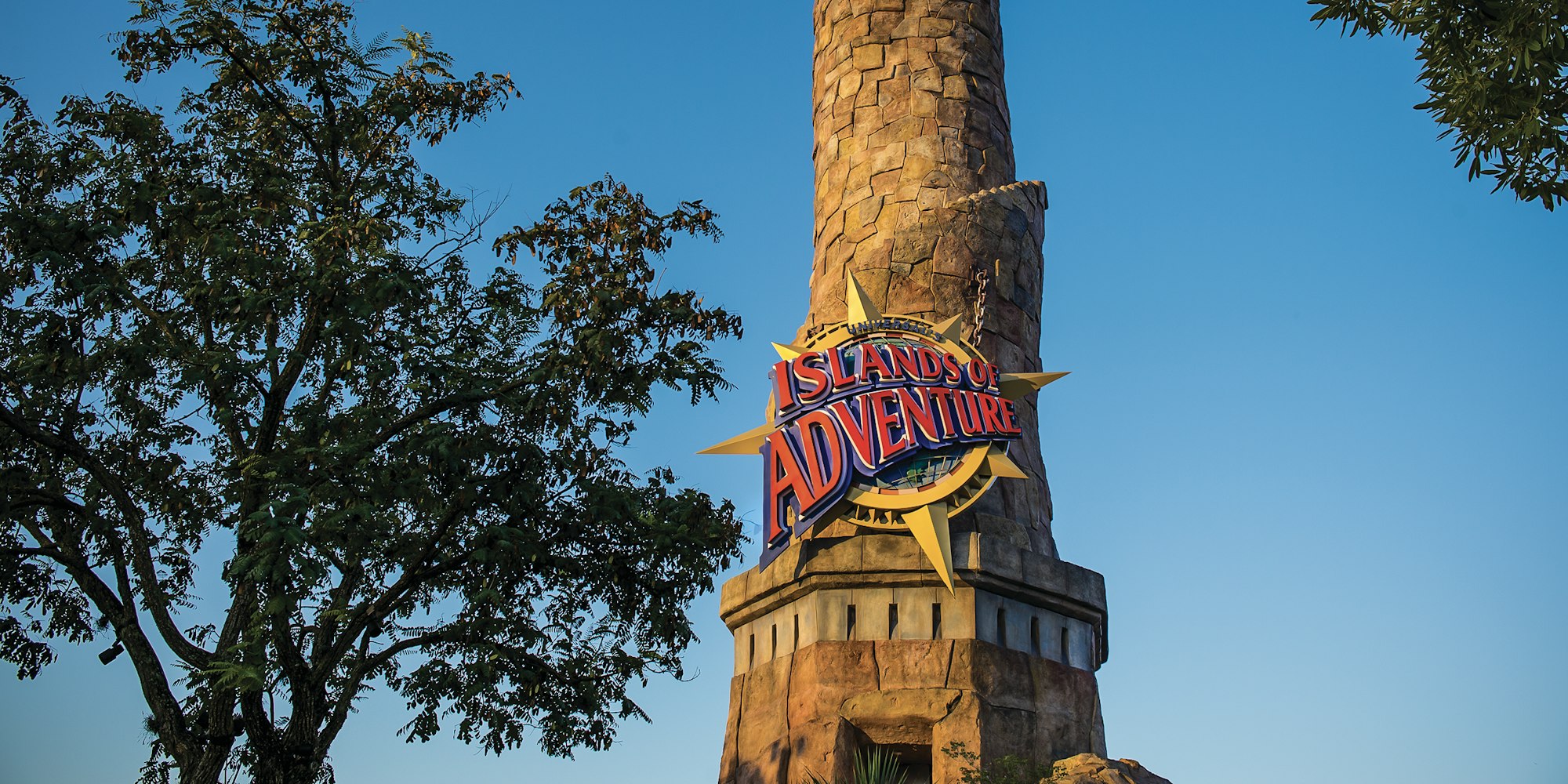 Cover Image for Universal's Islands of Adventure My Way!