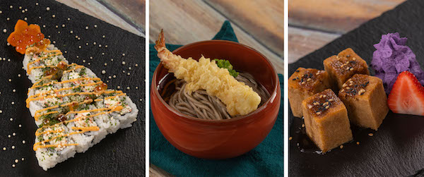 Shi Wasu Holiday Kitchen Food Items from Festival of the Holidays at EPCOT