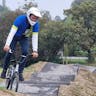 Pumptrack Pesnica