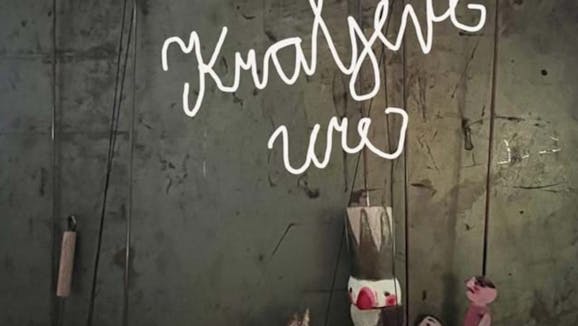 Lutkovna predstava: Kraljeve ure