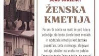 Komedija v treh dejanjih - ŽENSKA KMETIJA