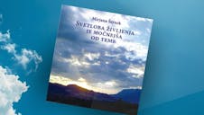 Glasbeno - literarni večer z Mirjano Šernek