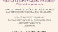 Zaključni dogodek likovno-literarnega natečaja “Skupaj za lepši vsakdan starejših”