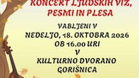 Koncert ljudskih viž, pesmi in plesa
