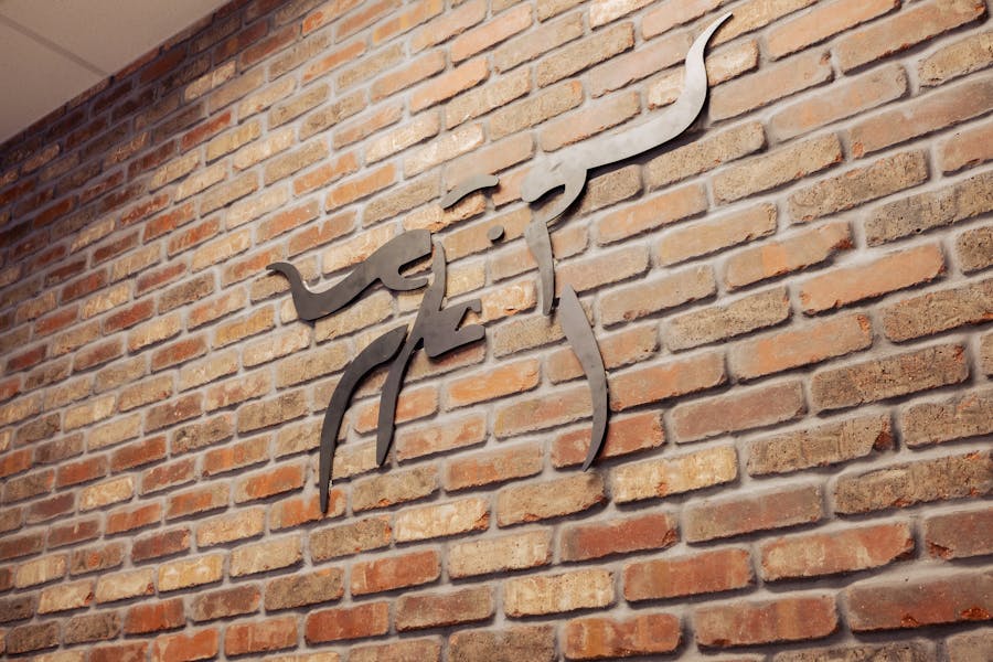 Longhorn Imaging - Killeen - Logo on wall