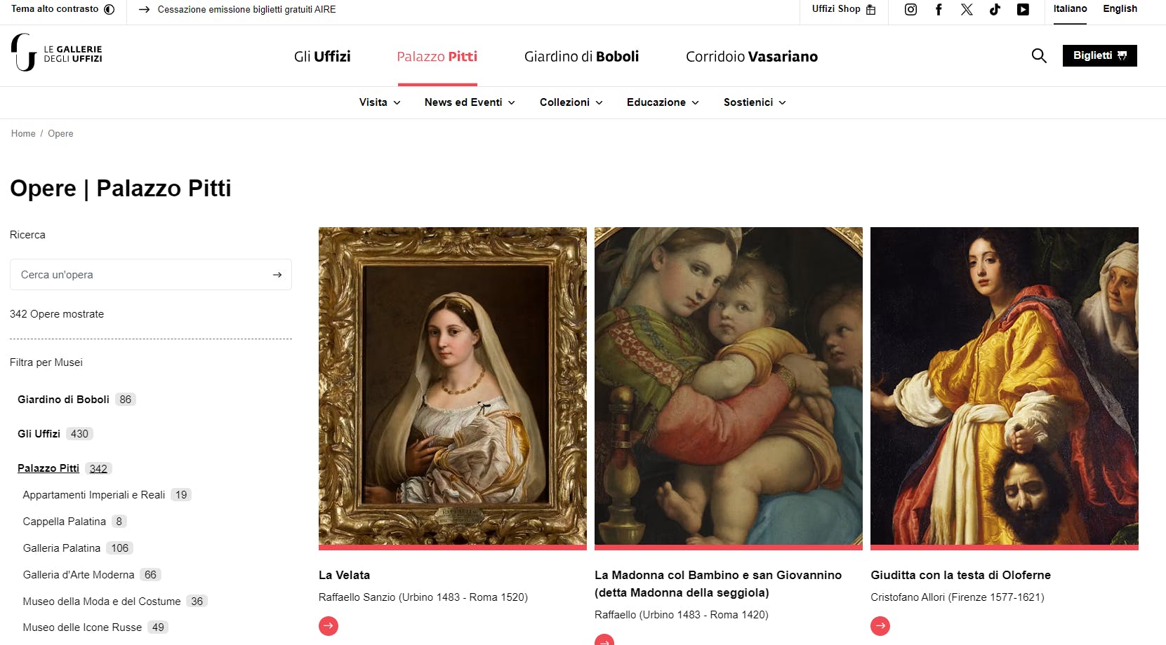 Screenshot della sezione della ricerca delle opere del sito Uffizi realizzato da Cantiere Creativo
