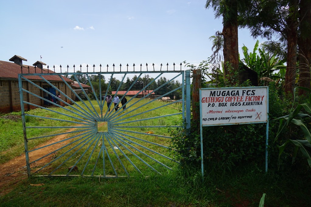 Gathugu Entrance 