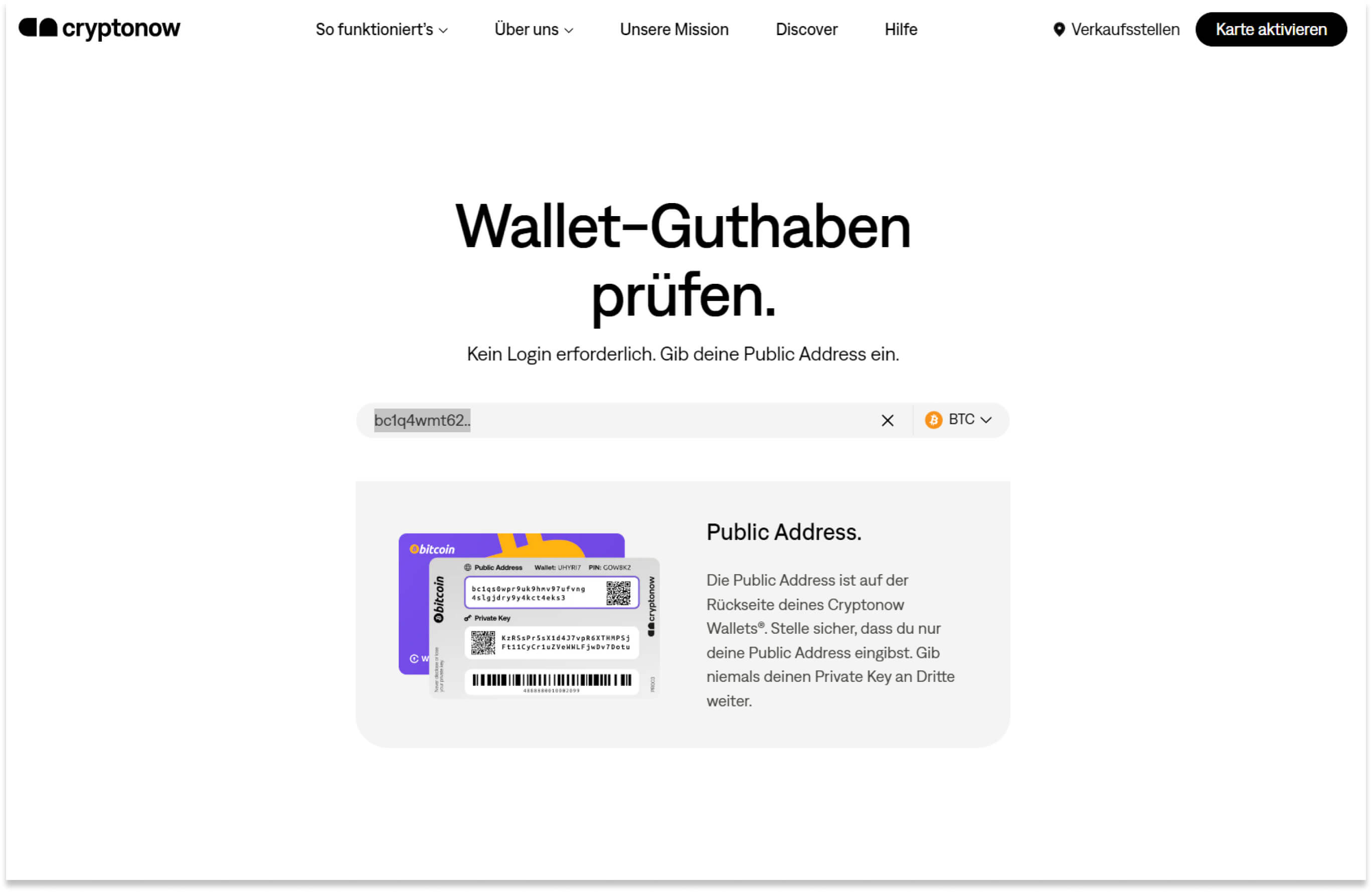 Cryptonow Wallet Balance