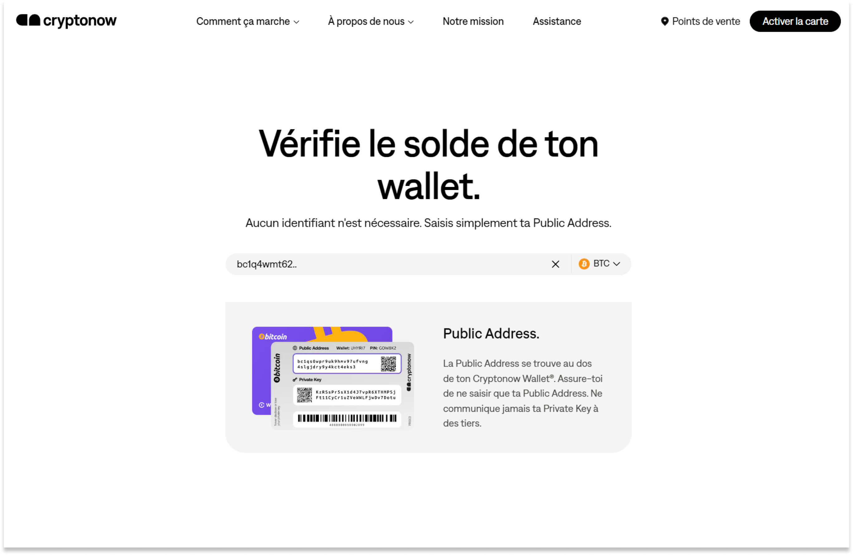 Vérifiez le solde de votre carte de Wallet Cryptonow