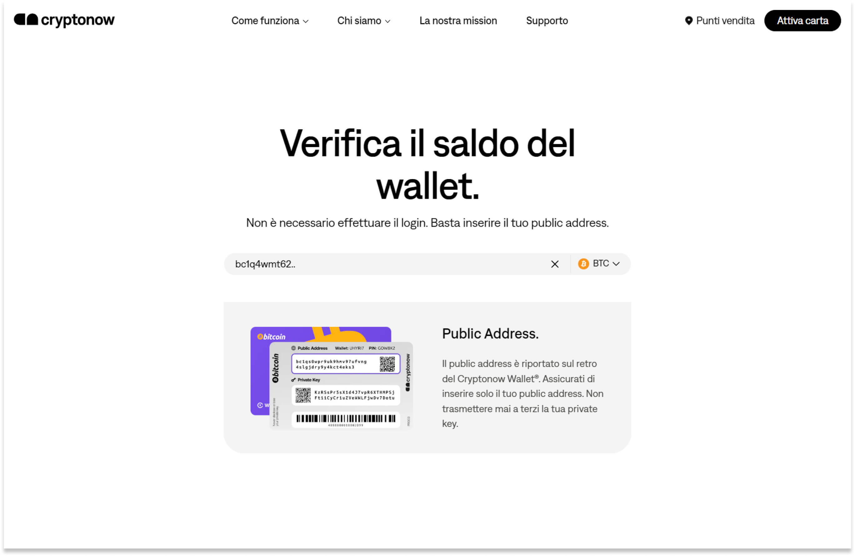 Verifica il saldo sulla tua carta wallet Cryptonow