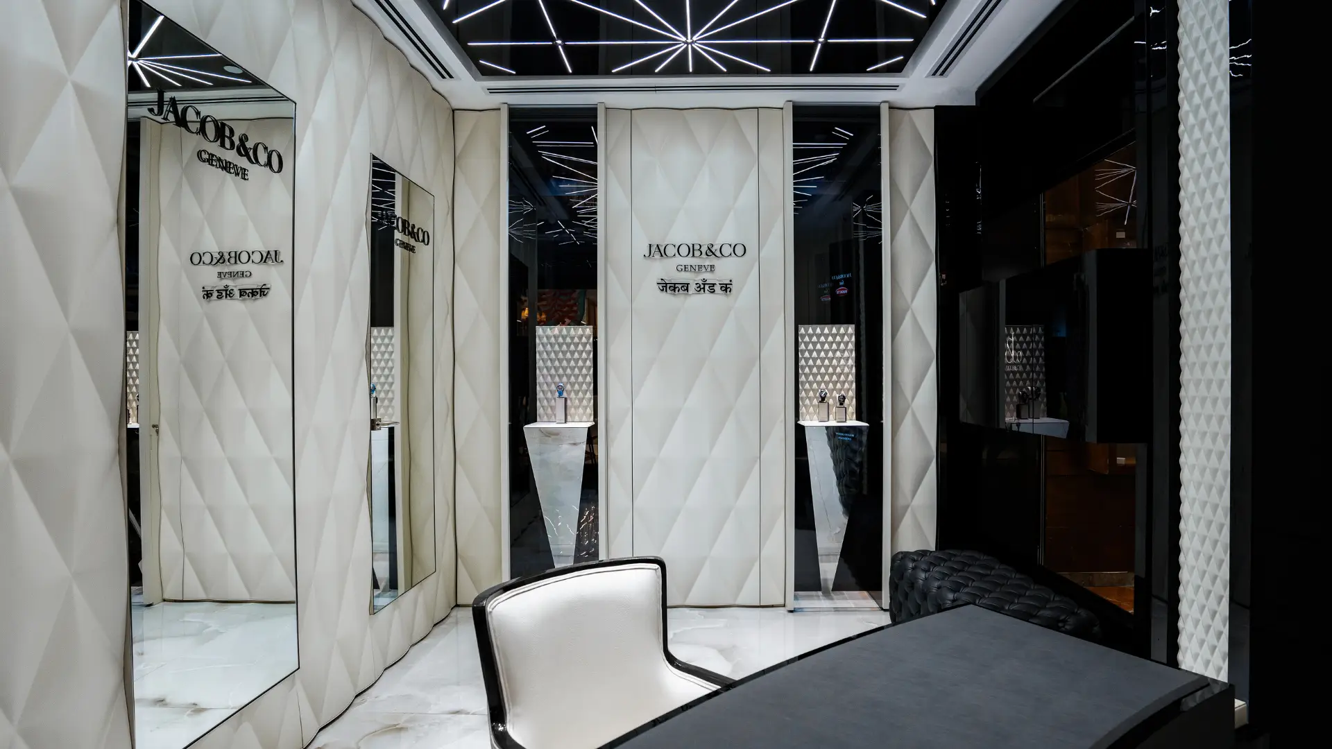 Jacob and co boutique online
