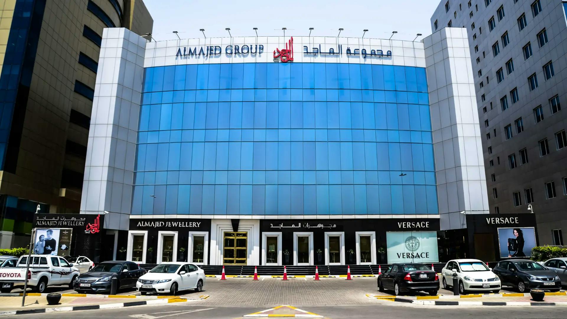 Storefront Of The Qatar - Al Majed Store