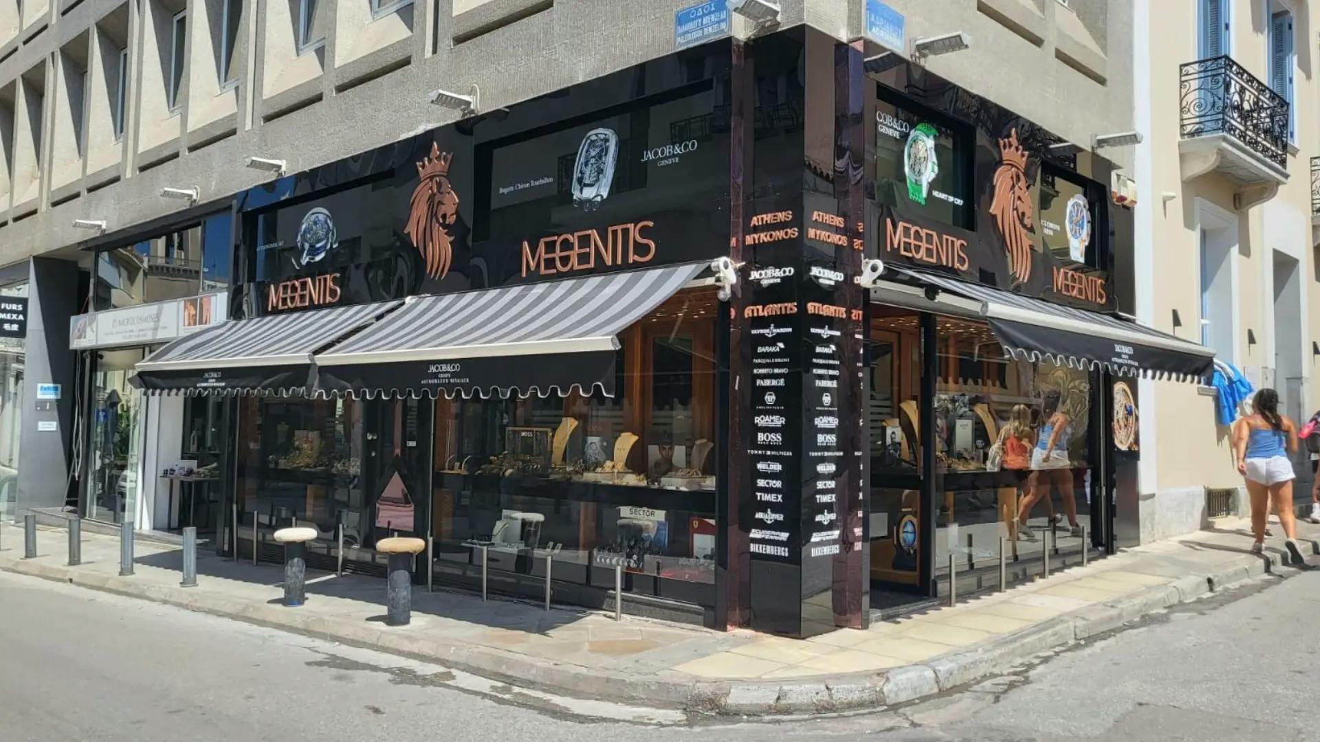 Storefront Of The Athens - Megentis Store