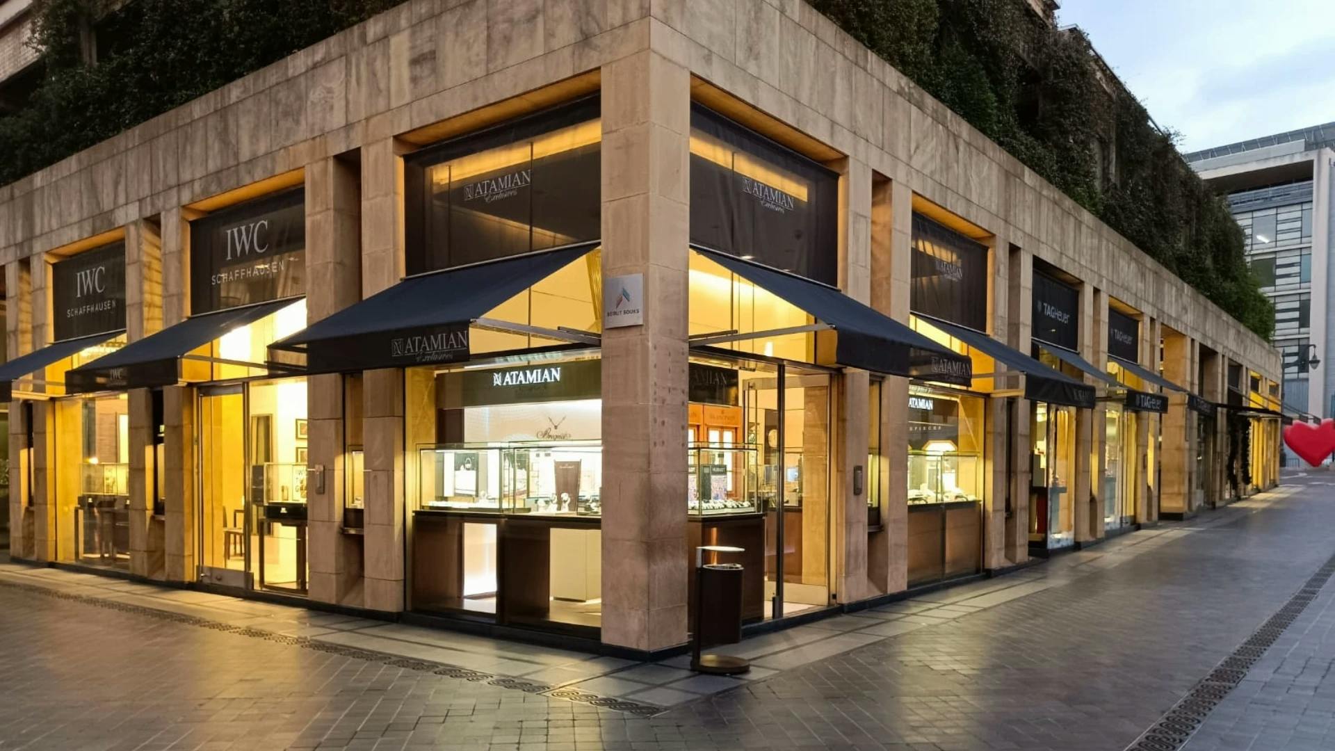 Storefront Of Atamian Boutique in Beirut