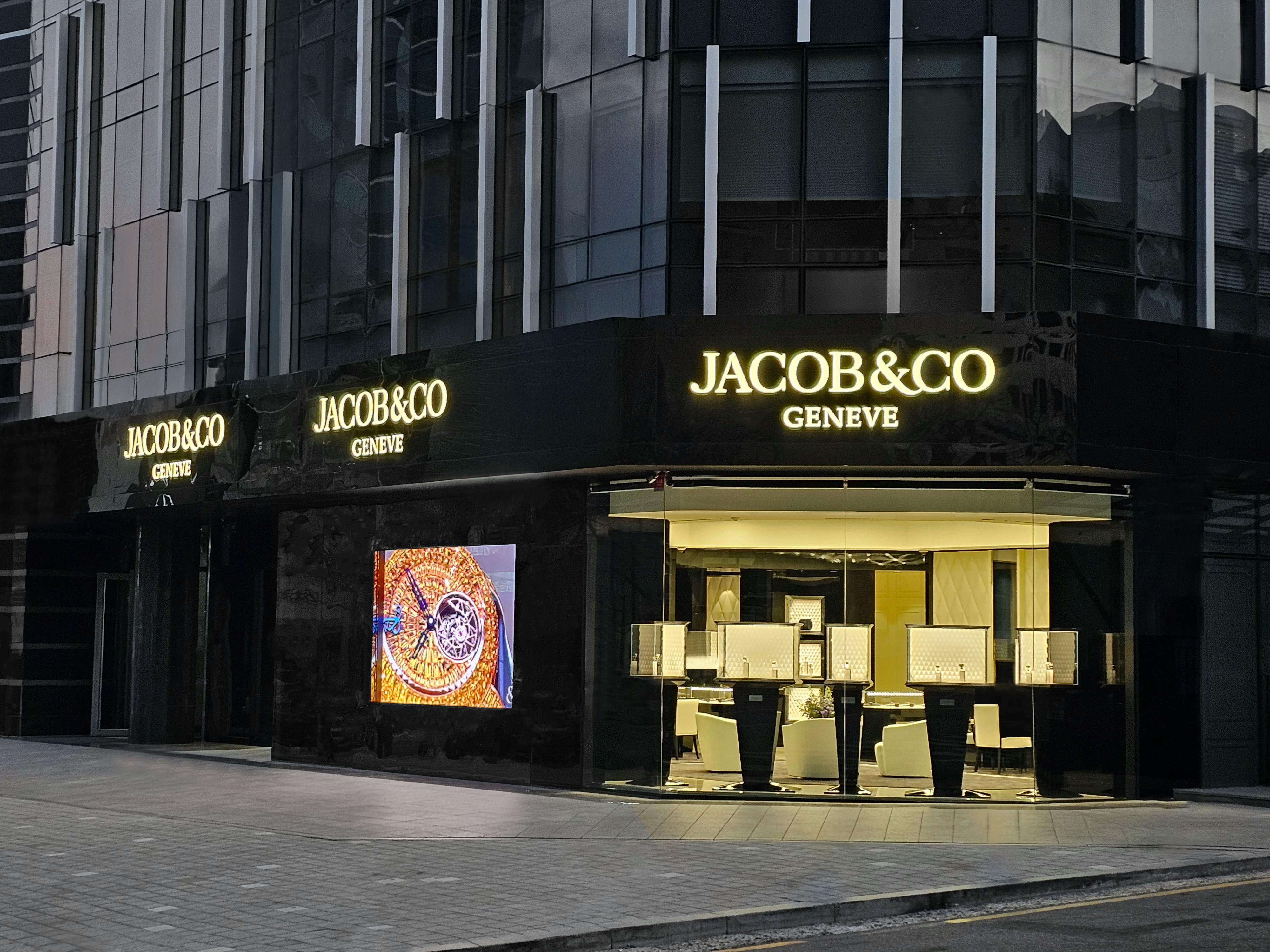 Storefront of the Jacob & Co. South Korea Boutique