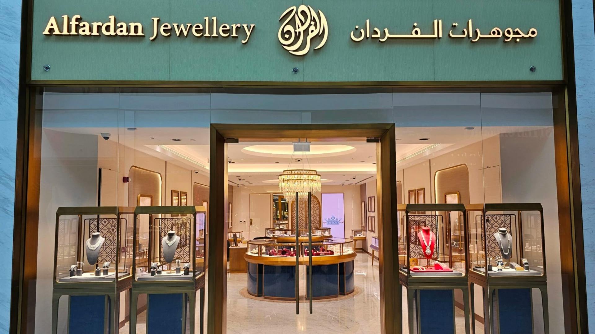 Storefront Of The Al Fardan Jewellery at the Marina Mall Abu Dhabi