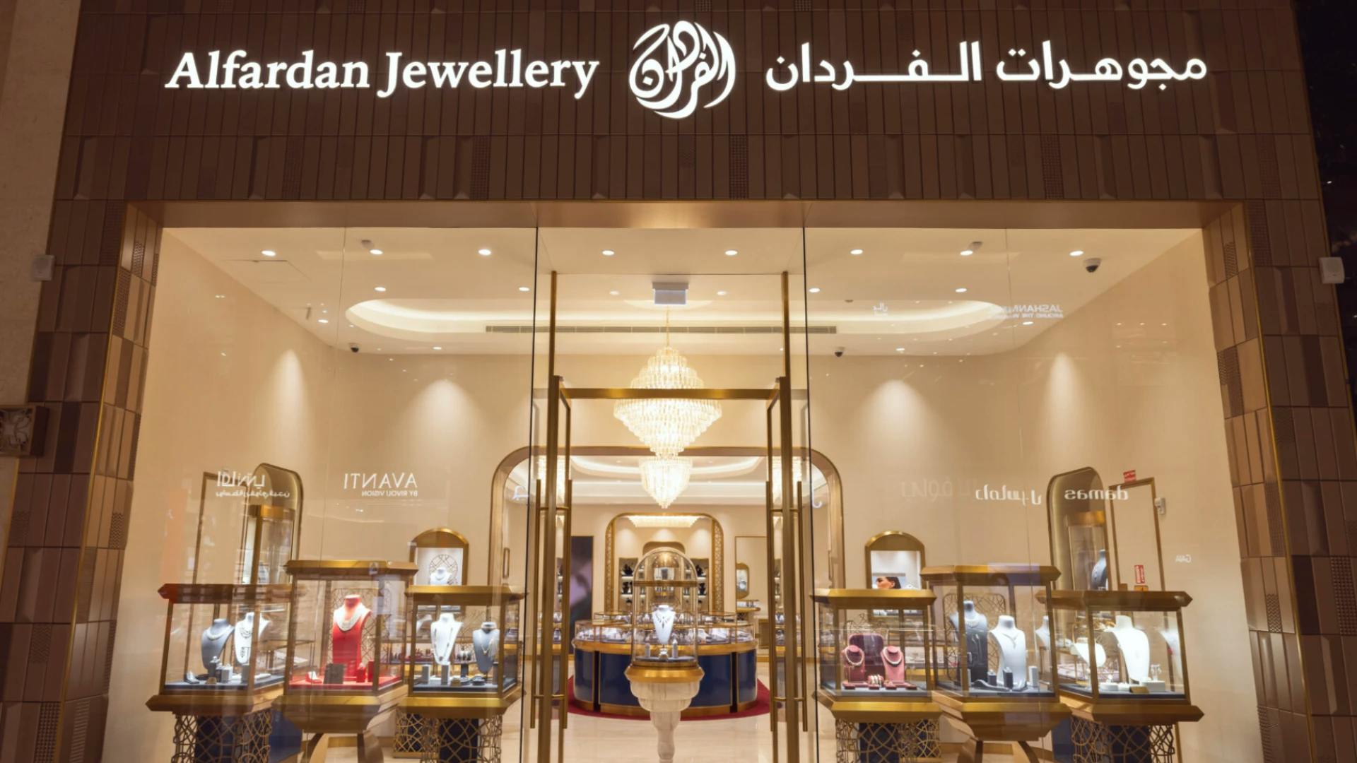 Storefront Of Al Fardan Jewellery Boutique at Yas Mall Abu Dhabi