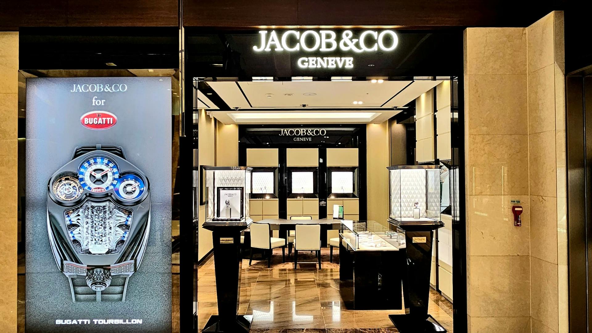 Lotte Avenuel Main Department Store Boutique