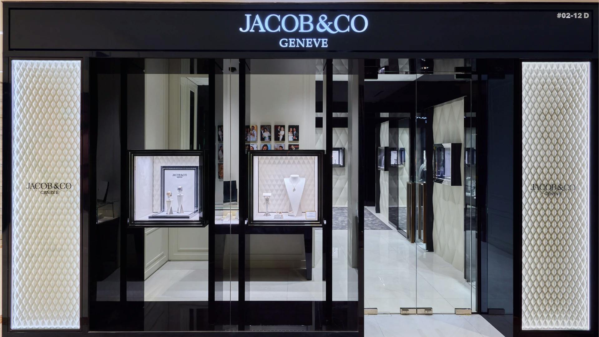 Storefront Of Jacob & Co. Singapore Boutique
