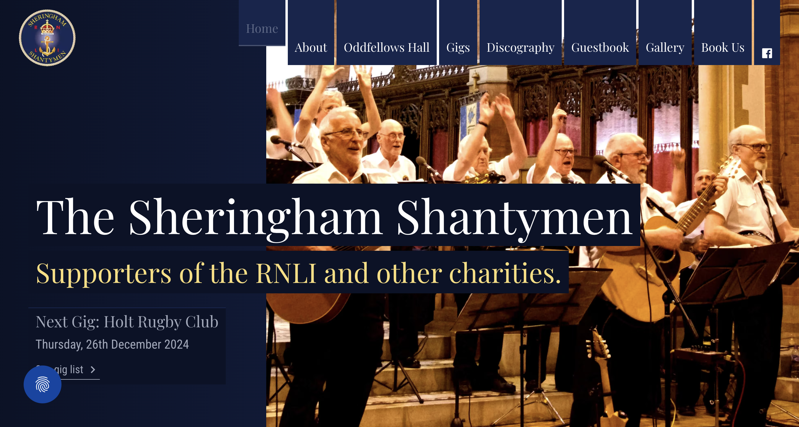 Shantmen website screenshot